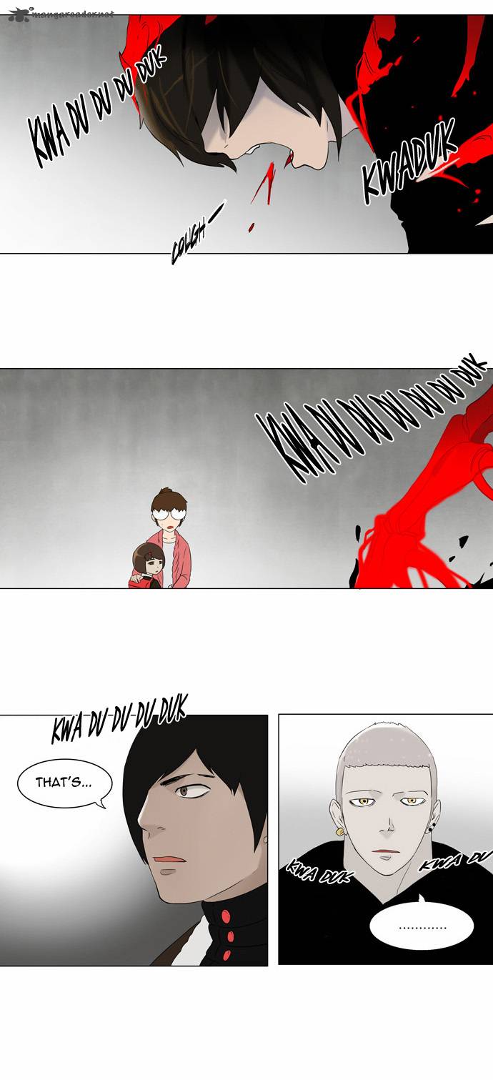 Tower of God Chapter 85 image 03